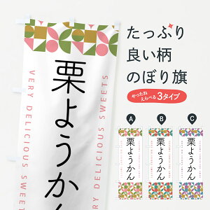 y|Xg 360z ̂ڂ I悤̂ڂ 5WHF r㻁EV ObYv ył܂+1017~z