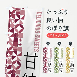 y|Xg 360z ̂ڂ Ô[̂ڂ 5W6K aَq ObYv ył܂+1017~z