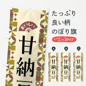 y|Xg 360z ̂ڂ Ô[̂ڂ 5W60 aَq ObYv ył܂+1017~z