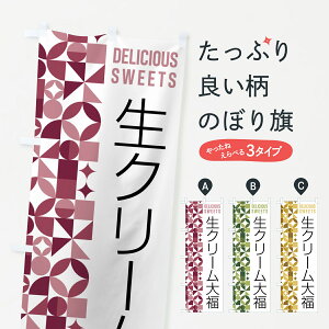 y|Xg 360z ̂ڂ N[啟̂ڂ 5W62 啟E啟 ObYv ył܂+1017~z