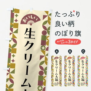 y|Xg 360z ̂ڂ N[啟̂ڂ 5W6E 啟E啟 ObYv ył܂+1017~z