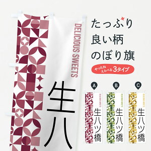 y|Xg 360z ̂ڂ ĉڂ 5W6A aَq ObYv ył܂+1017~z