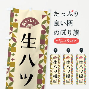 y|Xg 360z ̂ڂ ĉڂ 5W6N aَq ObYv ył܂+1017~z