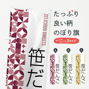 y|Xg 360z ̂ڂ 񂲂̂ڂ 5W6J cqEcq ObYv ył܂+1017~z