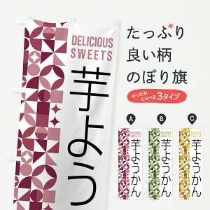 y|Xg 360z ̂ڂ 悤̂ڂ 5WX1 r㻁EV ObYv ył܂+1017~z