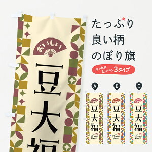 y|Xg 360z ̂ڂ 啟̂ڂ 5WXA 啟E啟 ObYv ył܂+1017~z