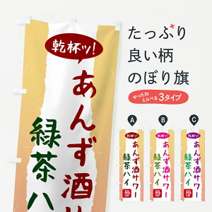 y|Xg 360z ̂ڂ 񂸎T[ƗΒnĈڂ 5WX9  ObYv ył܂+1017~z