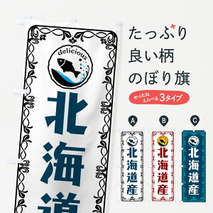 y|Xg 360z ̂ڂ kCYECNEN̂ڂ 5WJE CN ObYv ył܂+1017~z