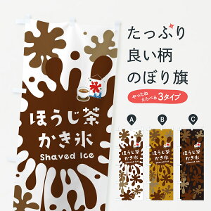 y|Xg 360z ̂ڂ قX̂ڂ 5WCS ObYv ył܂+1017~z