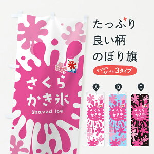 y|Xg 360z ̂ڂ XE炩X̂ڂ 5W87 ObYv ył܂+1017~z