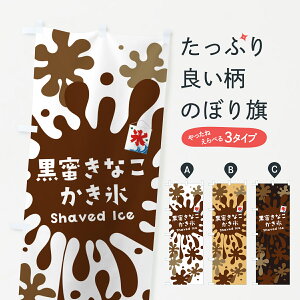 y|Xg 360z ̂ڂ ȂX̂ڂ 5W8N ObYv ył܂+1017~z