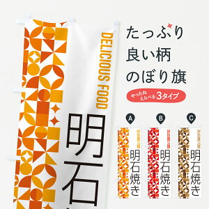 y|Xg 360z ̂ڂ ΏĂ̂ڂ 5WL6 g ObYv ył܂+1017~z