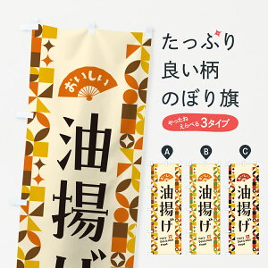 y|Xg 360z ̂ڂ ĝڂ 5W97 HHi ObYv ył܂+1017~z