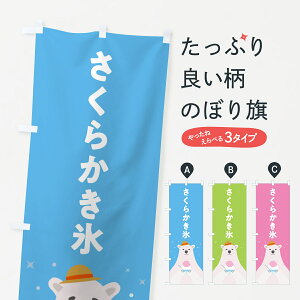 y|Xg 360z ̂ڂ 炩XEX̂ڂ 5WUX ObYv ył܂+1017~z