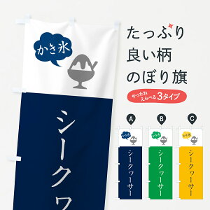 y|Xg 360z ̂ڂ V[N[T[XEVv̂ڂ 5WWA ObYv ył܂+1017~z