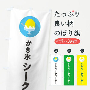 y|Xg 360z ̂ڂ V[N[T[XEVv̂ڂ 5WWN ObYv ył܂+1017~z