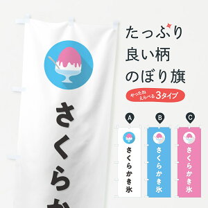 y|Xg 360z ̂ڂ XE炩XVv̂ڂ 5K03 ObYv ył܂+1017~z