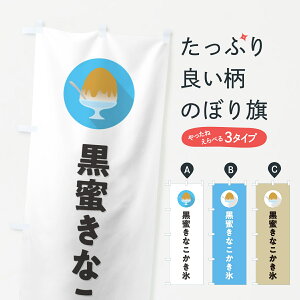 y|Xg 360z ̂ڂ ȂXEVv̂ڂ 5KT4 ObYv ył܂+1017~z