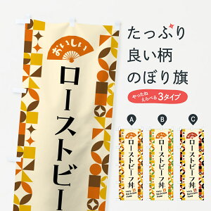 y|Xg 360z ̂ڂ [Xgr[t̂ڂ 5K3T  ObYv ył܂+1017~z