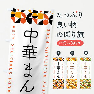 y|Xg 360z ̂ڂ ؂܂̂ڂ 5K3X ObYv ył܂+1017~z