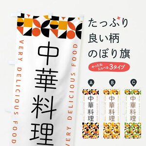 y|Xg 360z ̂ڂ ؗ̂ڂ 5K3N ؗX ObYv ył܂+1017~z