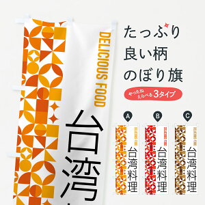 y|Xg 360z ̂ڂ p̂ڂ 5KF0 ؗX ObYv ył܂+1017~z