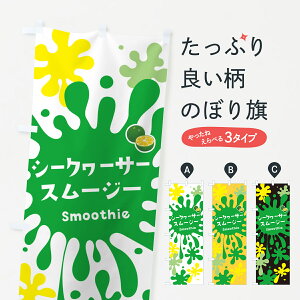 y|Xg 360z ̂ڂ V[N[T[X[W[̂ڂ 5KNW t[YEX[W[ ObYv ył܂+1017~z