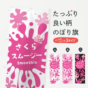 y|Xg 360z ̂ڂ X[W[EX[W[̂ڂ 5K5J t[YEX[W[ ObYv ył܂+1017~z