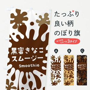 y|Xg 360z ̂ڂ ȂX[W[̂ڂ 5K5R t[YEX[W[ ObYv ył܂+1017~z