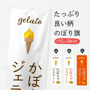 y|Xg 360z ̂ڂ ڂWF[gEACXN[E\tgN[̂ڂ 5KH4 ObYv ył܂+1017~z