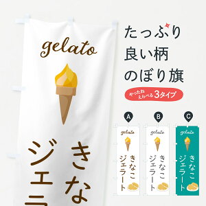 y|Xg 360z ̂ڂ ȂWF[gEACXN[E\tgN[̂ڂ 5KH0 ObYv ył܂+1017~z