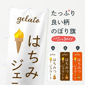 y|Xg 360z ̂ڂ ݂͂WF[gEACXN[E\tgN[̂ڂ 5KHT t[YEX[W[ ObYv ył܂+1017~z