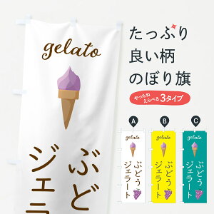 y|Xg 360z ̂ڂ ԂǂWF[gEACXN[E\tgN[̂ڂ 5KHY ObYv ył܂+1017~z