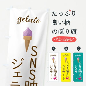 y|Xg 360z ̂ڂ WF[gESNSfEACXN[E\tgN[̂ڂ 5KHE ObYv ył܂+1017~z