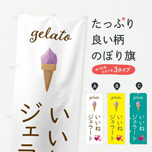 y|Xg 360z ̂ڂ WF[gEˁEACXN[E\tgN[̂ڂ 5KH3 ObYv ył܂+1017~z