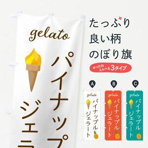 y|Xg 360z ̂ڂ pCibvWF[gEACXN[E\tgN[̂ڂ 5KHA ObYv ył܂+1017~z