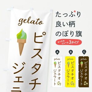 y|Xg 360z ̂ڂ sX^`IWF[gEACXN[E\tgN[̂ڂ 5KHN ObYv ył܂+1017~z