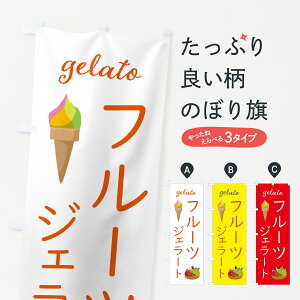 y|Xg 360z ̂ڂ t[cWF[gEACXN[E\tgN[̂ڂ 5KHH ObYv ył܂+1017~z