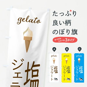 y|Xg 360z ̂ڂ WF[gEACXN[E\tgN[̂ڂ 5KH8 ObYv ył܂+1017~z