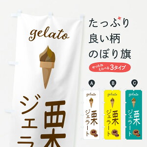 y|Xg 360z ̂ڂ IWF[gEACXN[E\tgN[̂ڂ 5KH9 t[YEX[W[ ObYv ył܂+1017~z