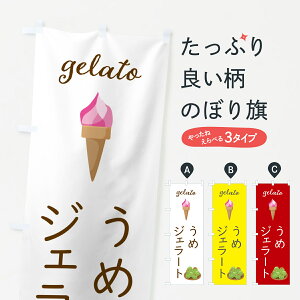 y|Xg 360z ̂ڂ ~WF[gEACXN[E\tgN[̂ڂ 5KHR ObYv ył܂+1017~z