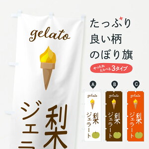 y|Xg 360z ̂ڂ WF[gEACXN[E\tgN[̂ڂ 5KHS ObYv ył܂+1017~z