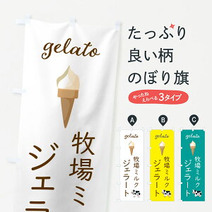 y|Xg 360z ̂ڂ q~NWF[gEACXN[E\tgN[̂ڂ 5K64  ObYv ył܂+1017~z