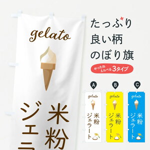 y|Xg 360z ̂ڂ ĕWF[gEACXN[E\tgN[̂ڂ 5K60 ObYv ył܂+1017~z