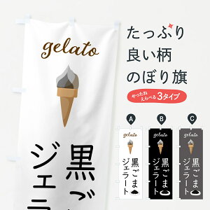 y|Xg 360z ̂ڂ ܃WF[gEACXN[E\tgN[̂ڂ 5K6T  ObYv ył܂+1017~z