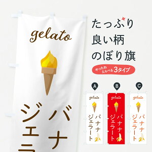 y|Xg 360z ̂ڂ oiiWF[gEACXN[E\tgN[̂ڂ 5K6G ObYv ył܂+1017~z