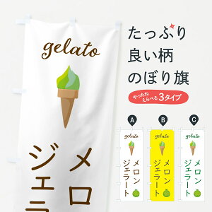 y|Xg 360z ̂ڂ WF[gEACXN[E\tgN[̂ڂ 5K6N t[YEX[W[ ObYv ył܂+1017~z