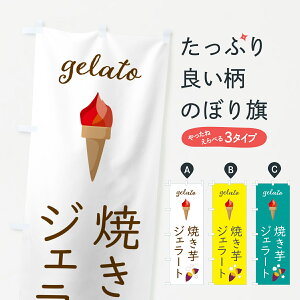 y|Xg 360z ̂ڂ ĂWF[gEACXN[E\tgN[̂ڂ 5K6S  ObYv ył܂+1017~z