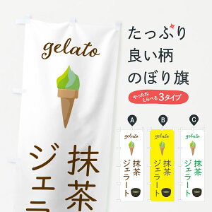 y|Xg 360z ̂ڂ WF[ĝڂ 5KJL ACXN[ ObYv ył܂+1017~z