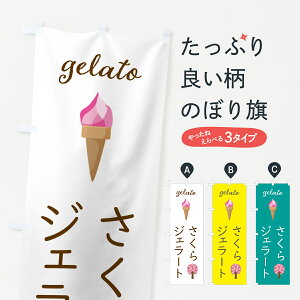 y|Xg 360z ̂ڂ WF[ĝڂ 5KJR t[YEX[W[ ObYv ył܂+1017~z